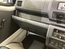 （北海道）の中古車