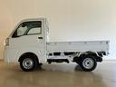 （北海道）の中古車