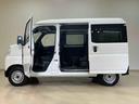 （北海道）の中古車