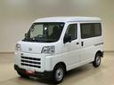 （北海道）の中古車