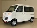 （北海道）の中古車