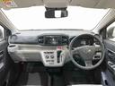 （北海道）の中古車