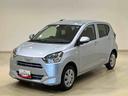 （北海道）の中古車