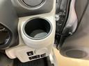 （北海道）の中古車
