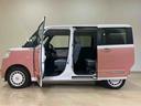 （北海道）の中古車
