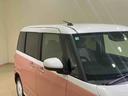 （北海道）の中古車