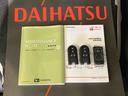 （北海道）の中古車