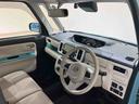 （北海道）の中古車