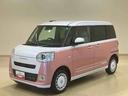 ４ＷＤ　両側電動スライドドア　シートヒーター　アイドリングストップ　オートマチックハイビーム　オートライト　衝突防止システム　ＬＥＤヘッドランプ　レーンアシスト　スマートキー　衝突安全ボディ　記録簿（北海道）の中古車