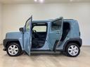 （北海道）の中古車