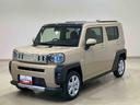 （北海道）の中古車