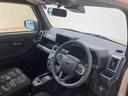 （北海道）の中古車