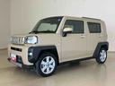（北海道）の中古車
