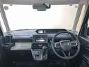 （北海道）の中古車