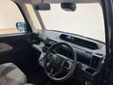 （北海道）の中古車