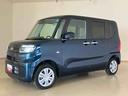 （北海道）の中古車