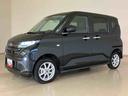 （北海道）の中古車