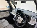 （北海道）の中古車