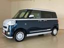 （北海道）の中古車