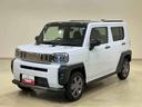 （北海道）の中古車