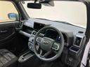 （北海道）の中古車