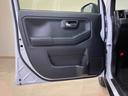 （北海道）の中古車