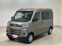 （北海道）の中古車