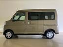 （北海道）の中古車