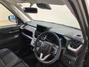 （北海道）の中古車