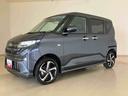 （北海道）の中古車