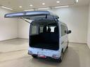 （北海道）の中古車