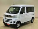 （北海道）の中古車