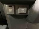 （北海道）の中古車