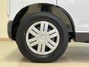 （北海道）の中古車
