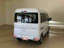 （北海道）の中古車