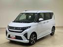 （北海道）の中古車