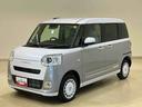 ４ＷＤ　両側電動スライドドア　シートヒーター　アイドリングストップ　オートマチックハイビーム　オートライト　衝突防止システム　ＬＥＤヘッドランプ　レーンアシスト　スマートキー　衝突安全ボディ　記録簿（北海道）の中古車