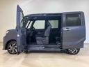 （北海道）の中古車