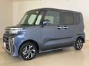 （北海道）の中古車