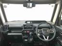 （北海道）の中古車