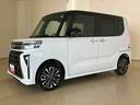 （北海道）の中古車