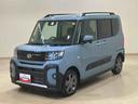 ４ＷＤ　ＥＴＣ　両側電動スライドドア　シートヒーター　ターボ　アイドリングストップ　アダプティブクルーズコントロール　オートマチックハイビーム　オートライト　衝突防止システム　ＬＥＤヘッドランプ（北海道）の中古車