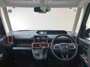 タント 中古車 ファンクロス