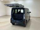 （北海道）の中古車