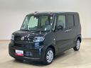 （北海道）の中古車