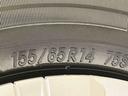 （北海道）の中古車