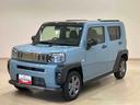 （北海道）の中古車
