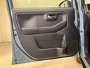 （北海道）の中古車