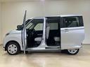 （北海道）の中古車