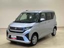 （北海道）の中古車